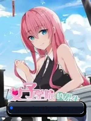 🍉 关于我们